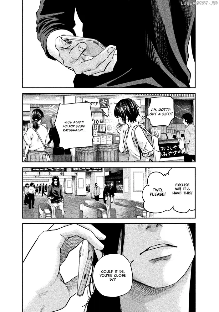 Hare Kon Chapter 165 image 18_optimized